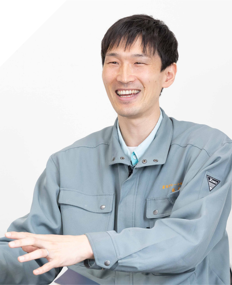 Uターンをきっかけに新しい業種へ