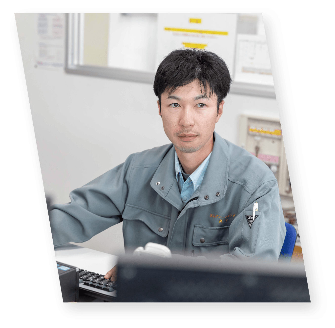 柔軟な対応でトラブルを解決